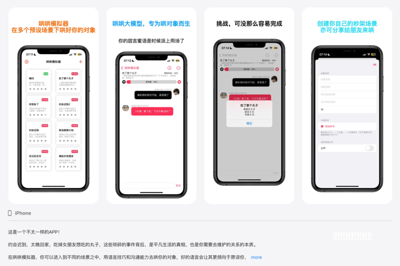 2D/3D/VR一次凑齐 SuperD D1全面评测指南