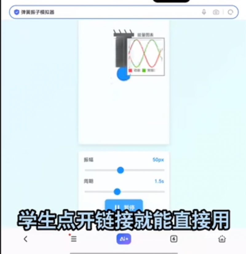 阵容2026模拟经营游戏选择指南：五大热门游戏全方位深度对比