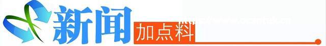 两天做出8万日活的小游戏，钱却被大模型赚走了